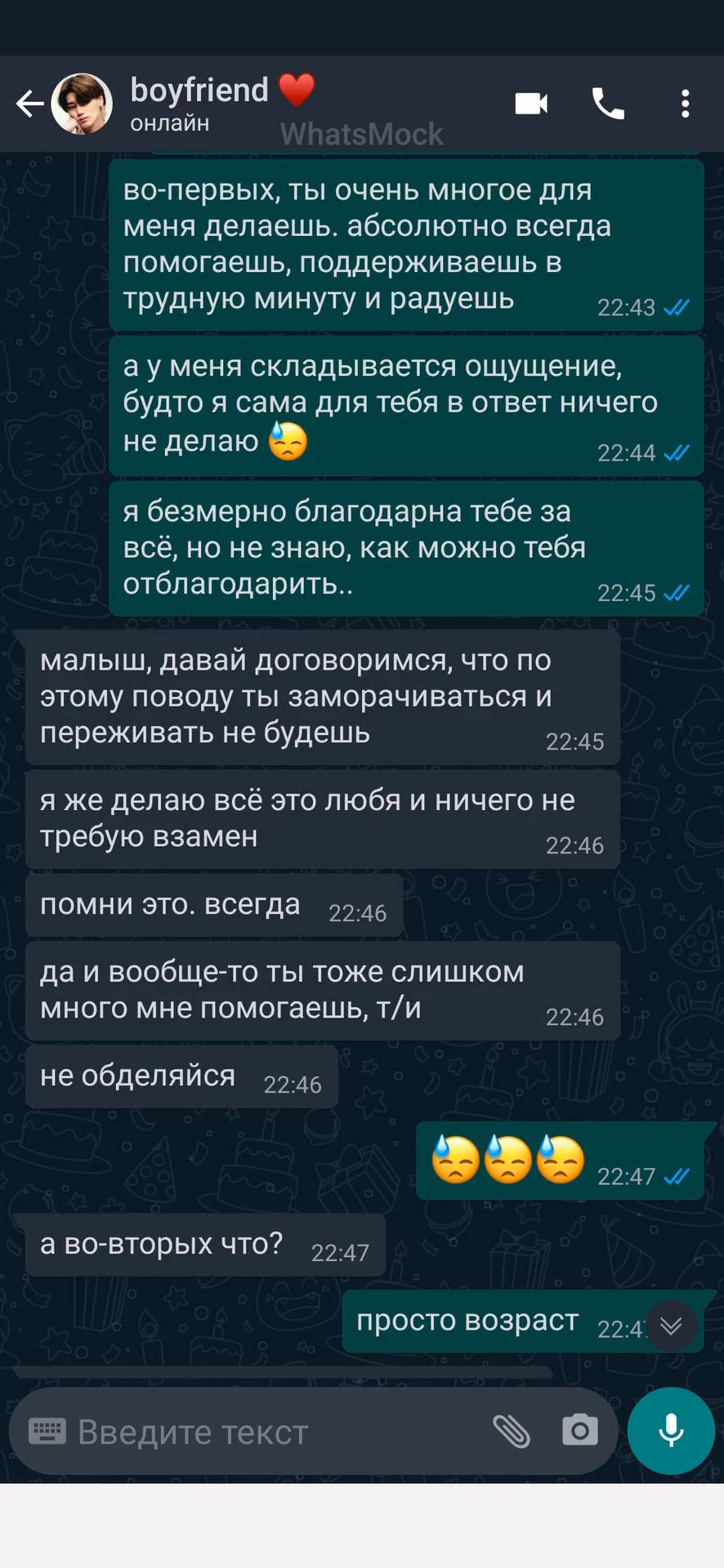 b777e1a7efdd52d5cb61b2f980162d05.jpg
