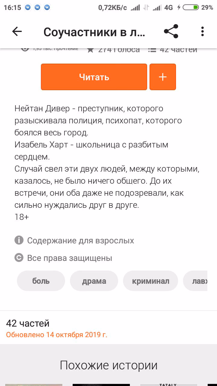b778d6cc08291da5510598b1b711de68.jpg