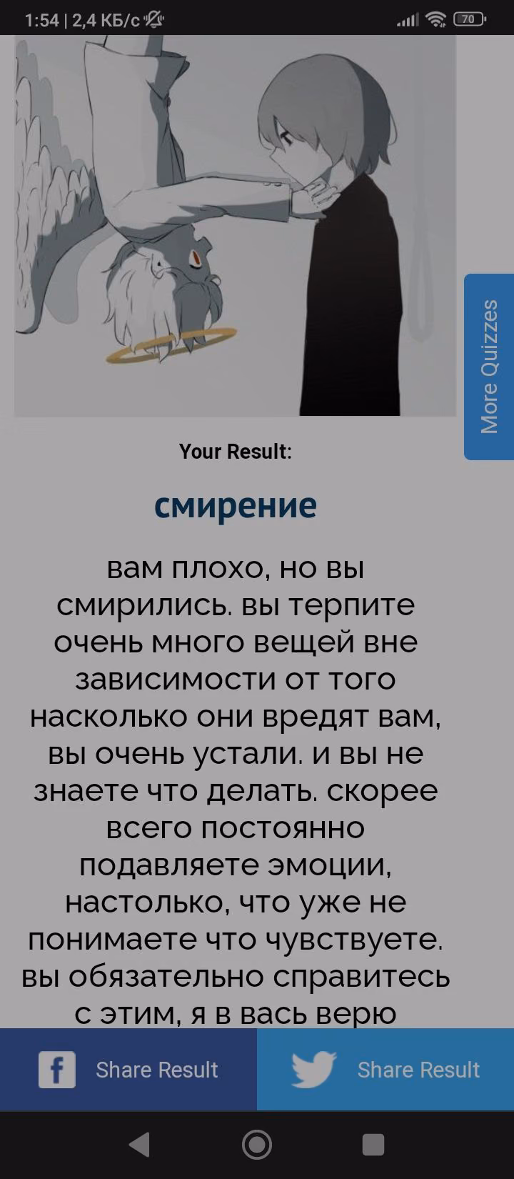 b77bbb03b7ef767af716a62fbbfa73fb.avif