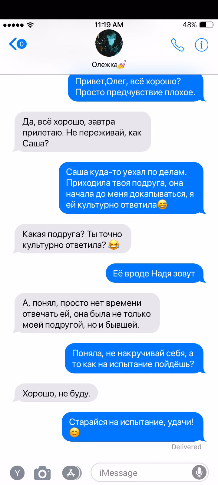 b77bf5c1dd7bdd3399307b38a59fa2cf.avif