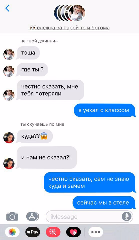 b77cfc54043401d881ef39a8afc654dc.jpg
