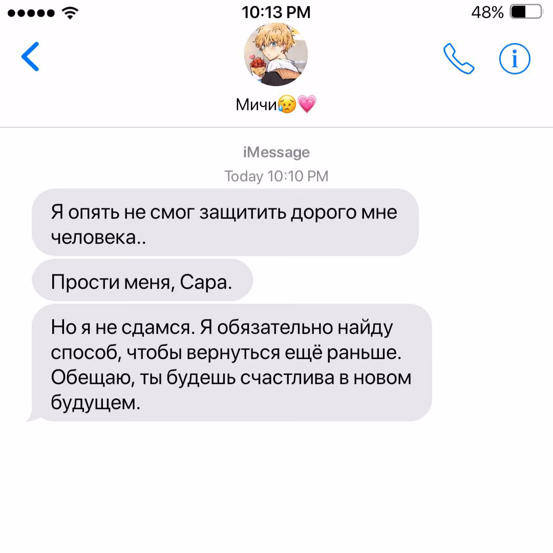 b77d1bfef1da2d7ec804b6f64ca1c7dc.avif