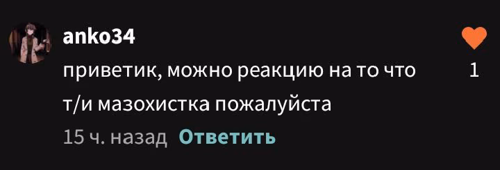 b77d6782f5ef1f39b916c1ccfd86fd95.avif
