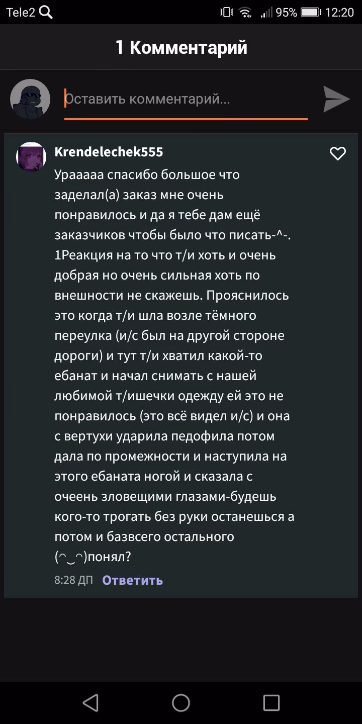 b780a7b13dc549e77bd380e61c2f7c8f.avif