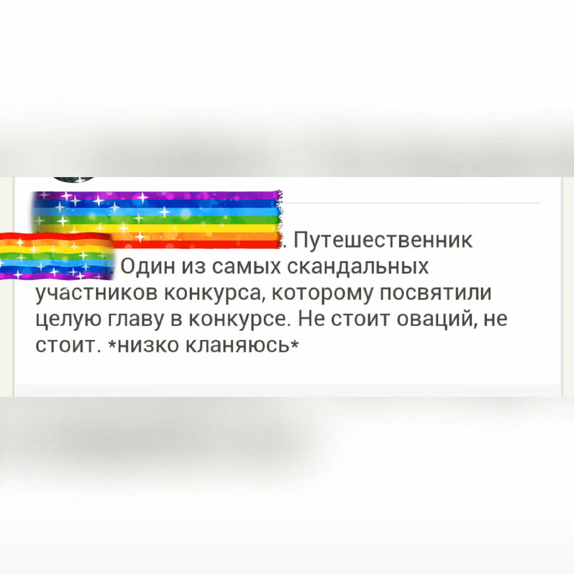 b78364bb5b631801b7f025b25fc81483.avif
