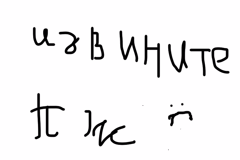 b783b37f79447544831cf43f39c6e685.jpg