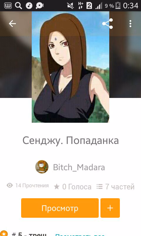 b785df2fc9c89d37aa8cf6ced065c6e3.jpg