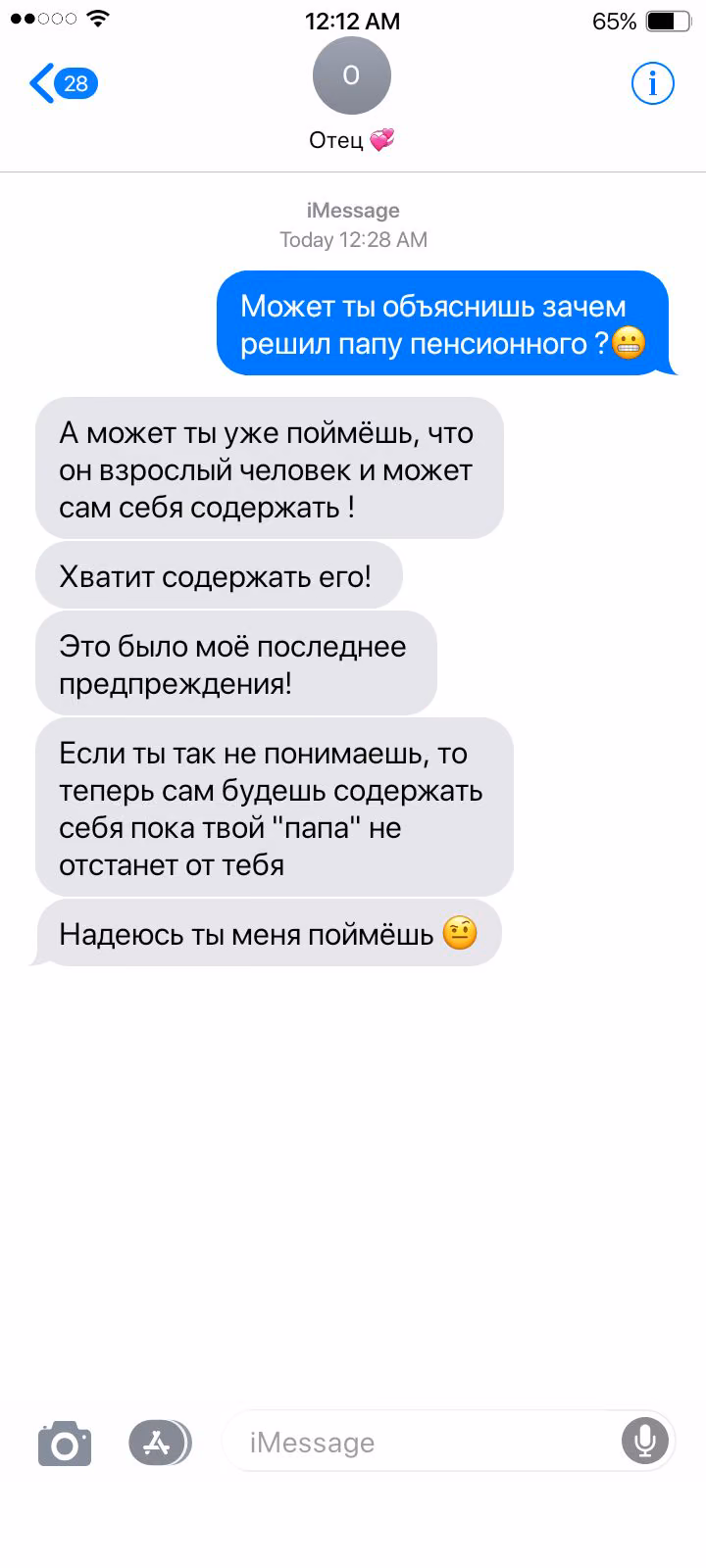 b7889100b10ef4e228ee534ef9fb0ad2.jpg