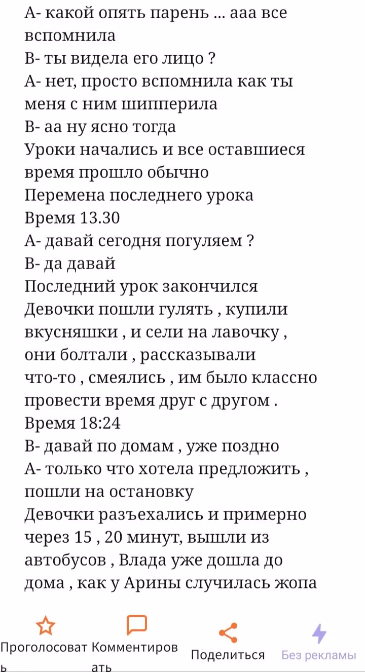 b78989760f05c71bfb67bbdf5cd0ad72.avif