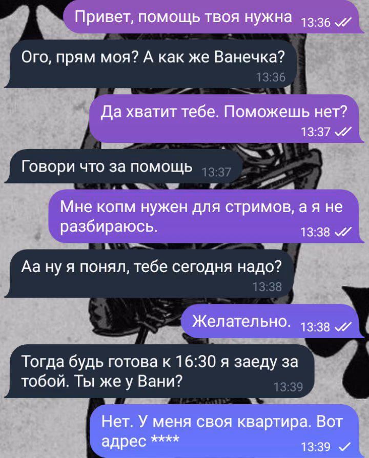 b78a7d97ce6057fd0f6c4ad217e7b195.jpg