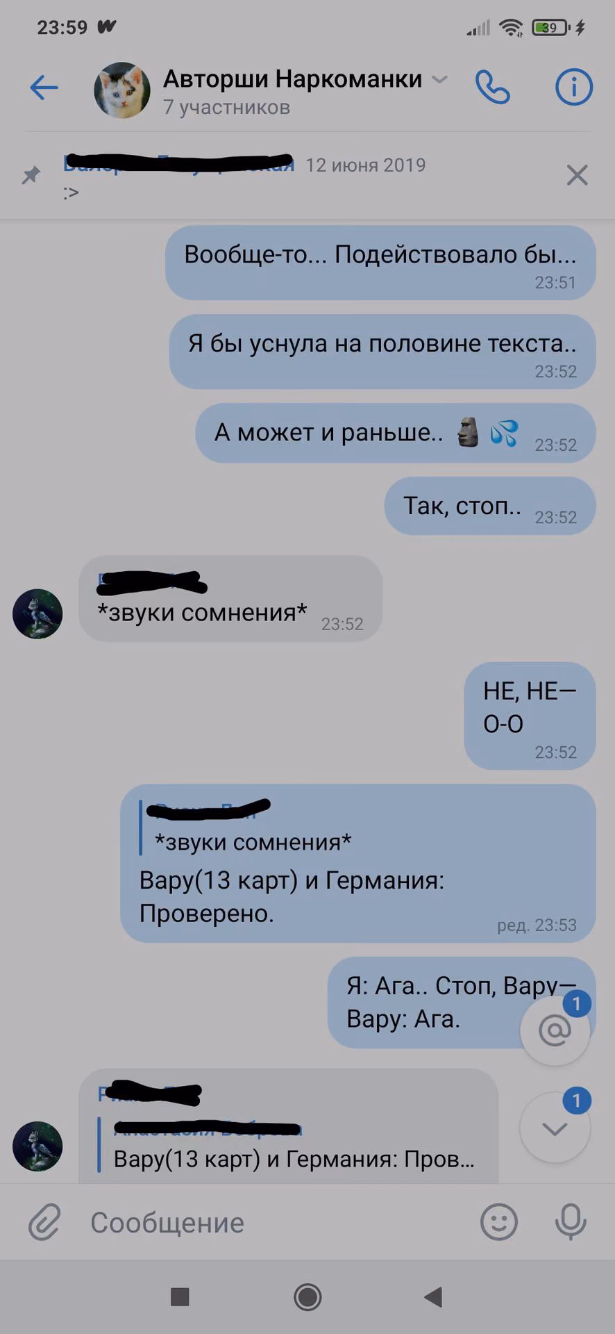b78c750ad78d4bc557cf7ba5944f114e.avif