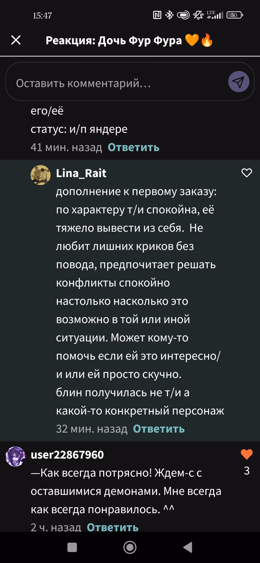 b78cf5c0874e8951bd2719a7215fd218.avif