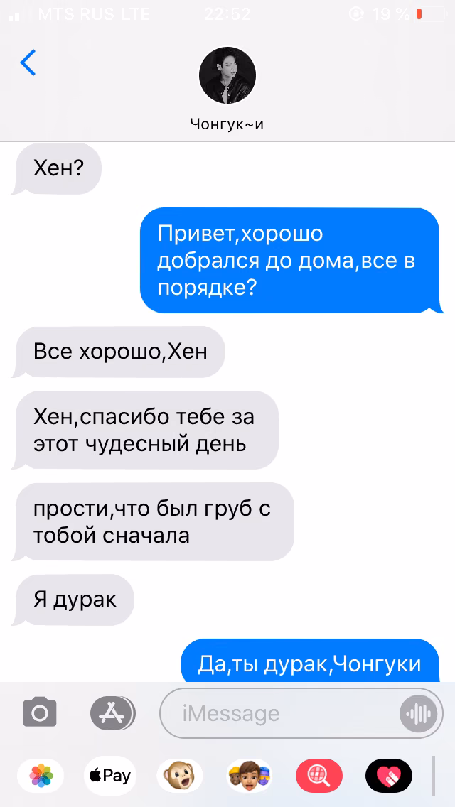b78d4aa042fd5ef795941a86a47339a3.avif