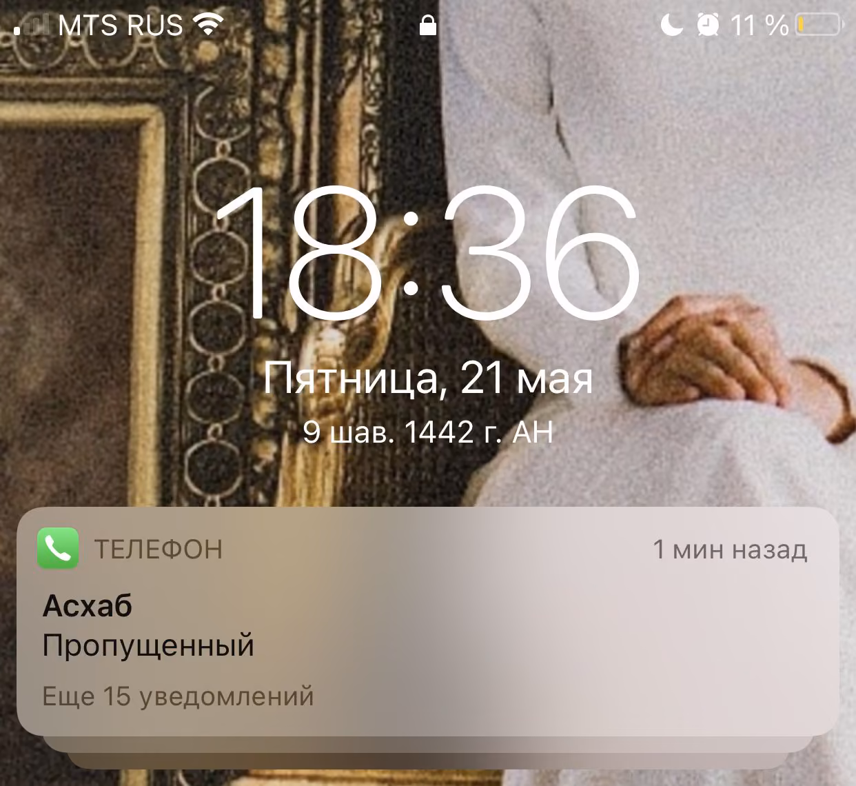 b78da049a06c62a5e8a288d02c96ecfb.avif