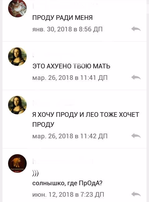 b78f3ae4331d84da0a74a299658818ee.avif