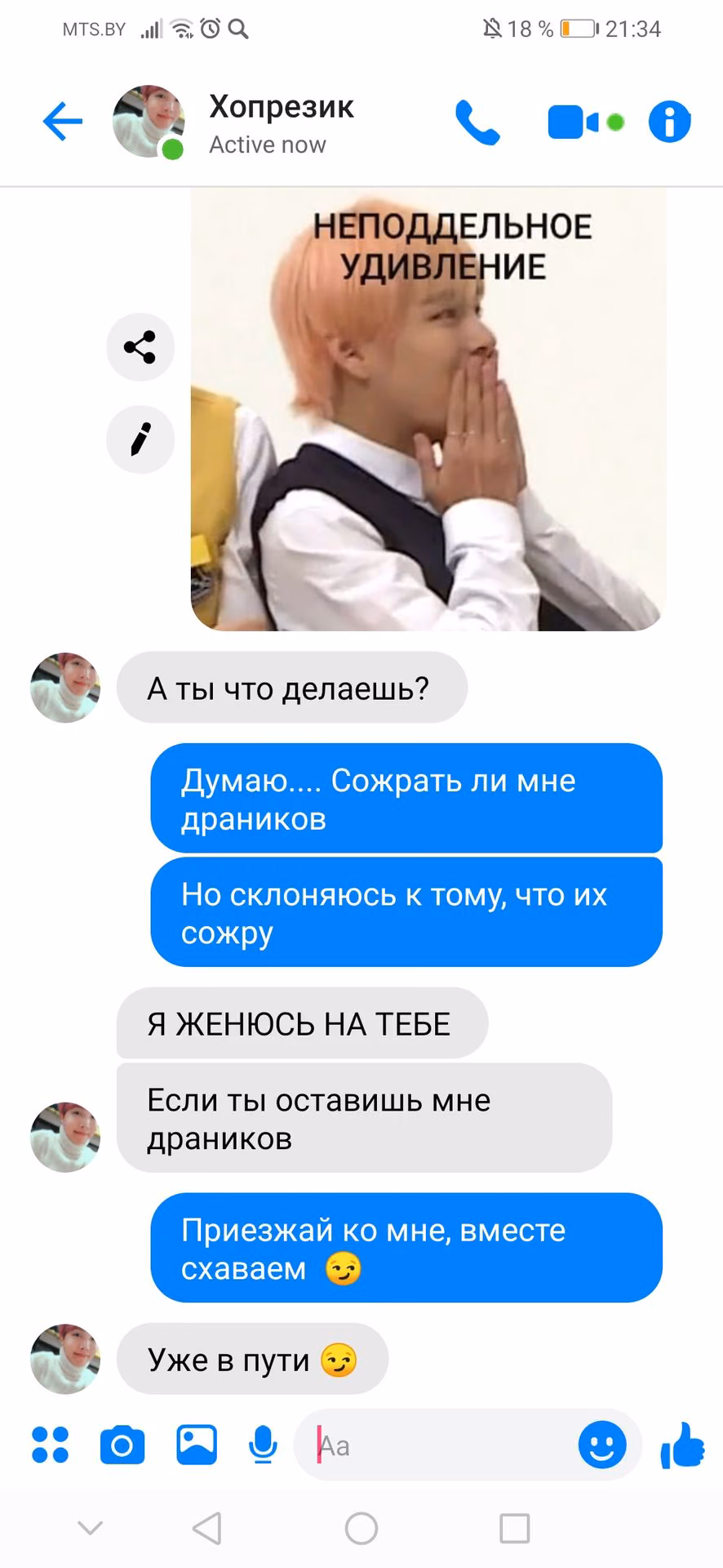 b78f87ea0d0ec77a03e2f55f0f2b77bc.jpg