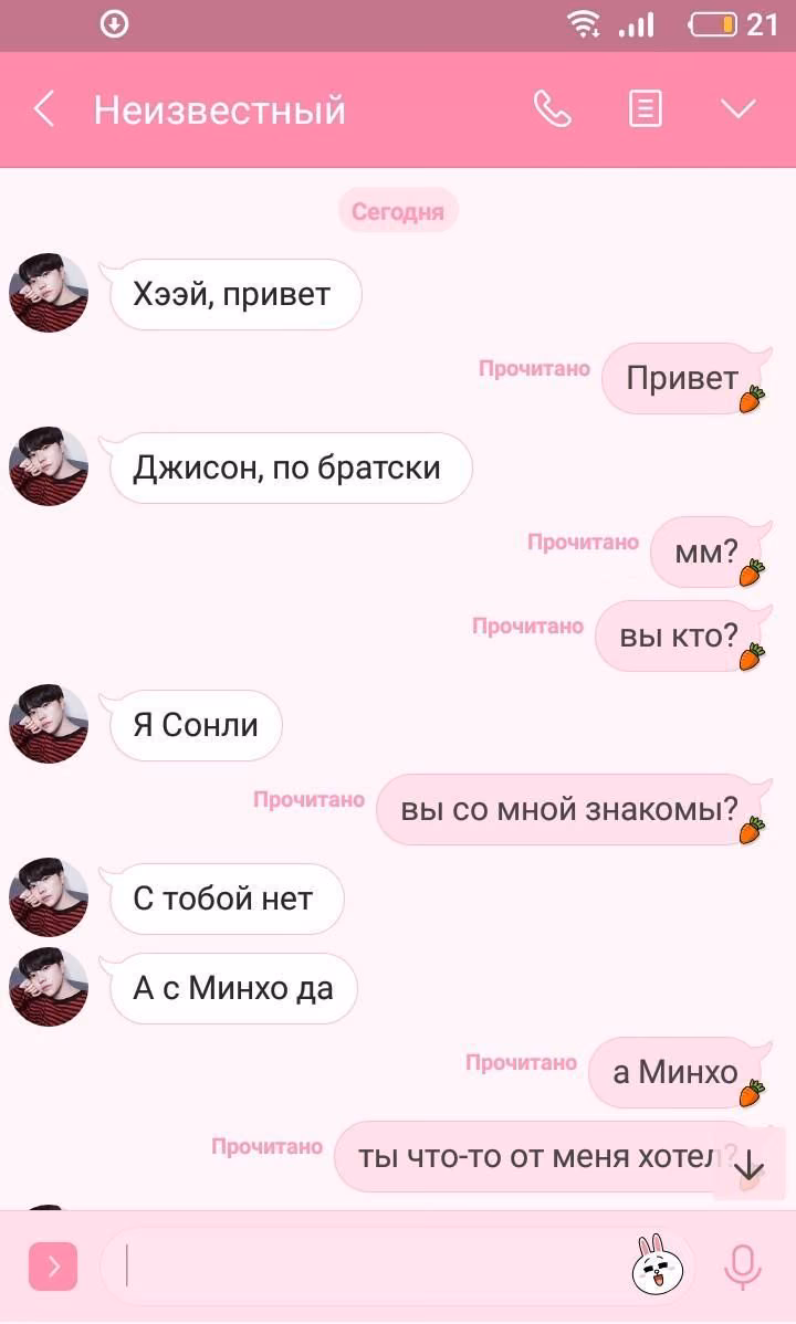 b790d4d7677ca3908756df3501603dc2.jpg