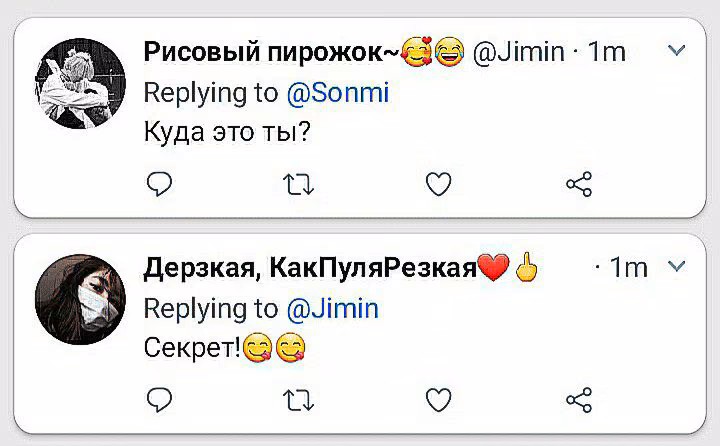 b79179499e8fb76c8f15937af7c51513.avif