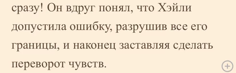 b791c9f1ad4cecb3d23cc096d6b90e75.avif