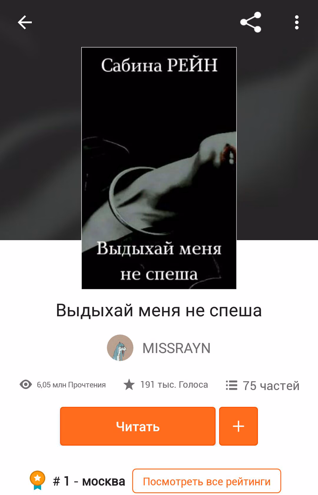b792bd535f1c6a38b82c0b3bdda980ca.jpg