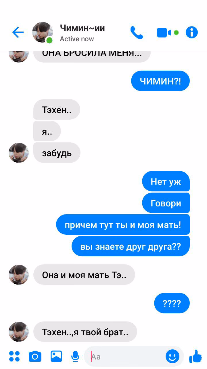 b793f31bc4a97482ed9e88753150b634.avif