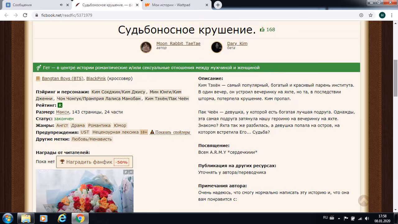 b794d39e27202cadbfa9ba44fcb168f8.avif