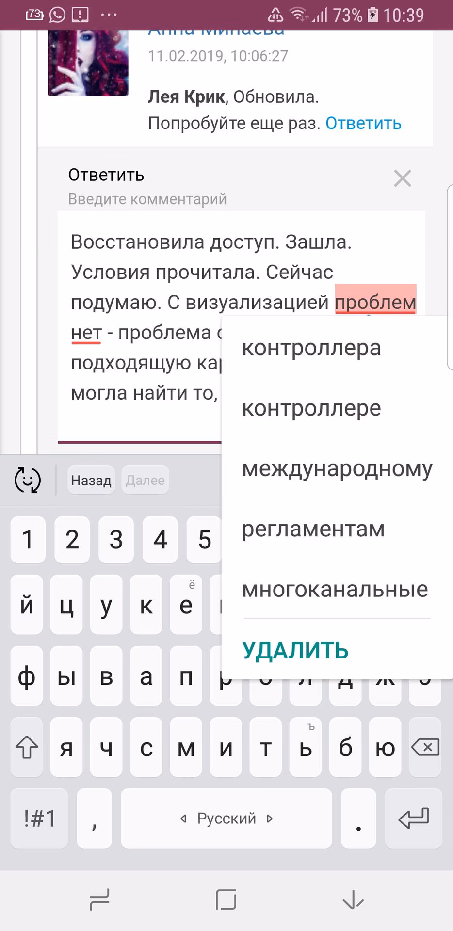 b7953df8e88205688e5428b7c4ef6e12.avif