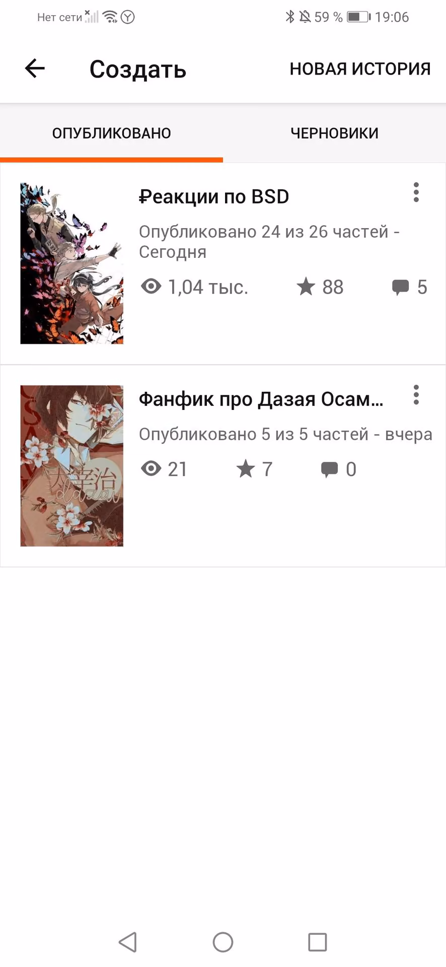 b7966ef8ff865b0ac2cb446cd8d19b1c.avif