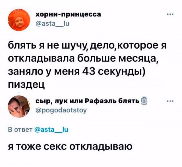 b7967ce2c25a3d8756304b88e06a0f14.avif