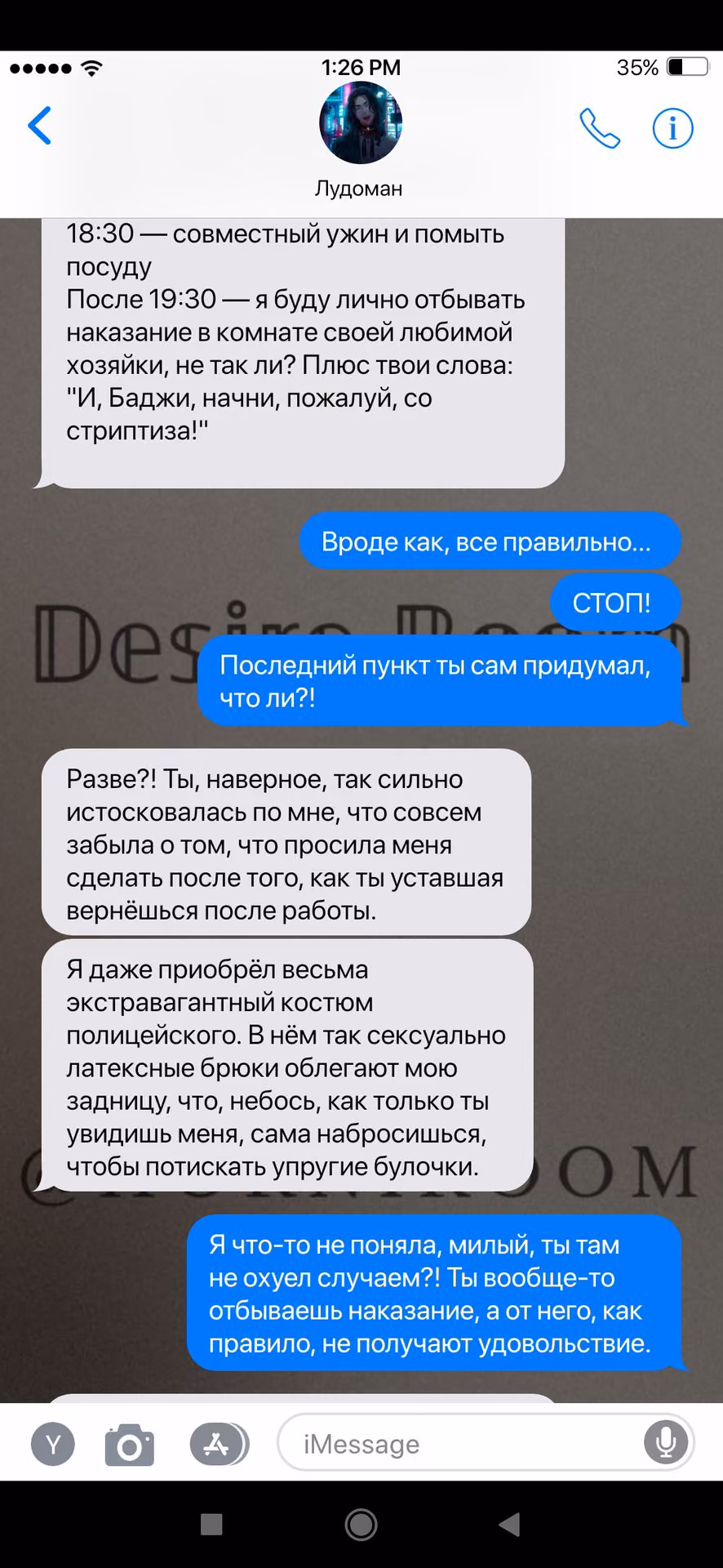 b796c88cfc76a1453619fcb583f510b2.avif