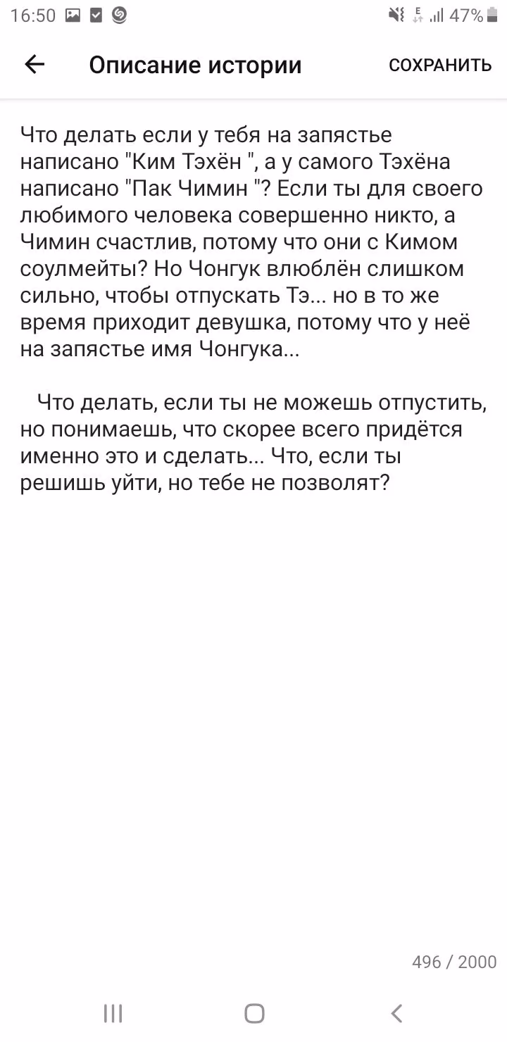 b79a7ee3e380a33619f9a672950bb560.avif