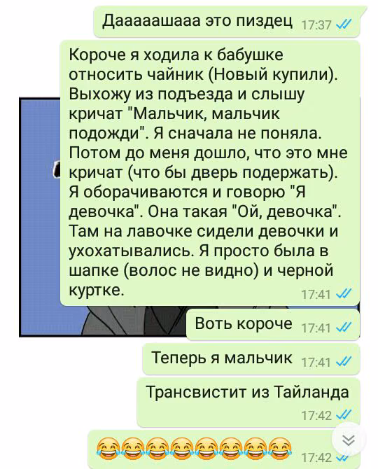 b79ba2f861eb61ff270fe763ff05f165.jpg
