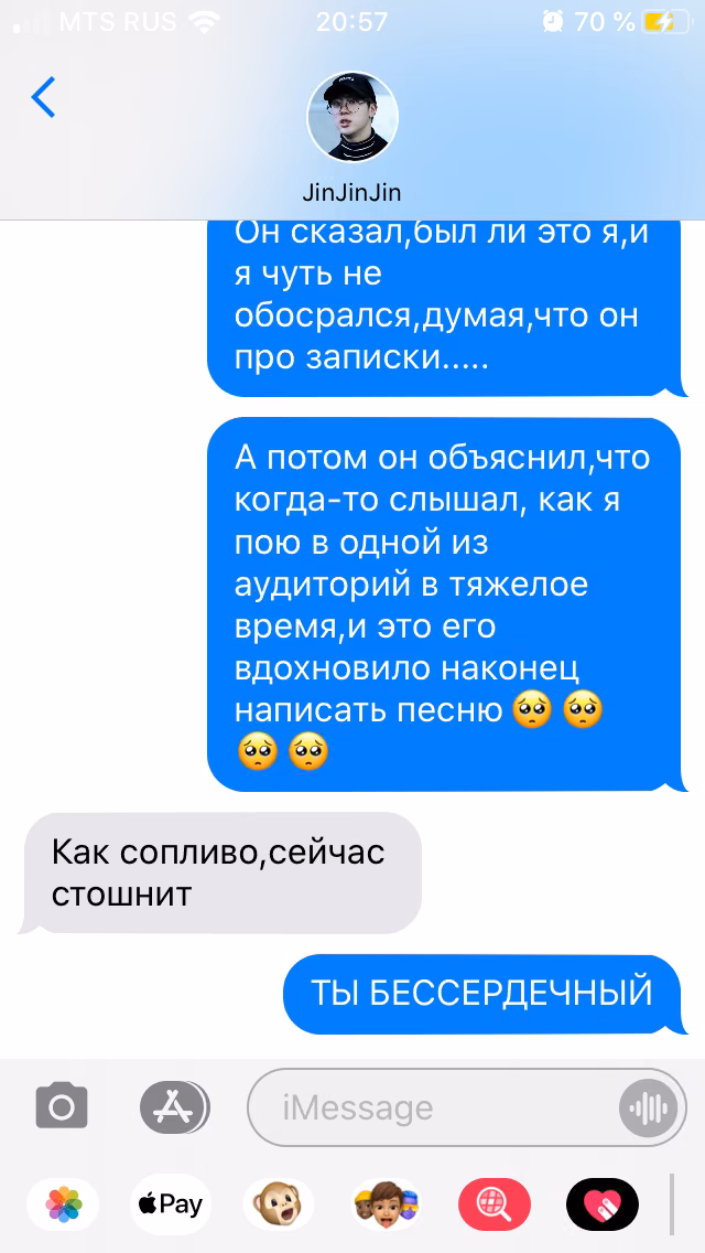 b79bdfd480a8303362a8b74288b9afb2.avif