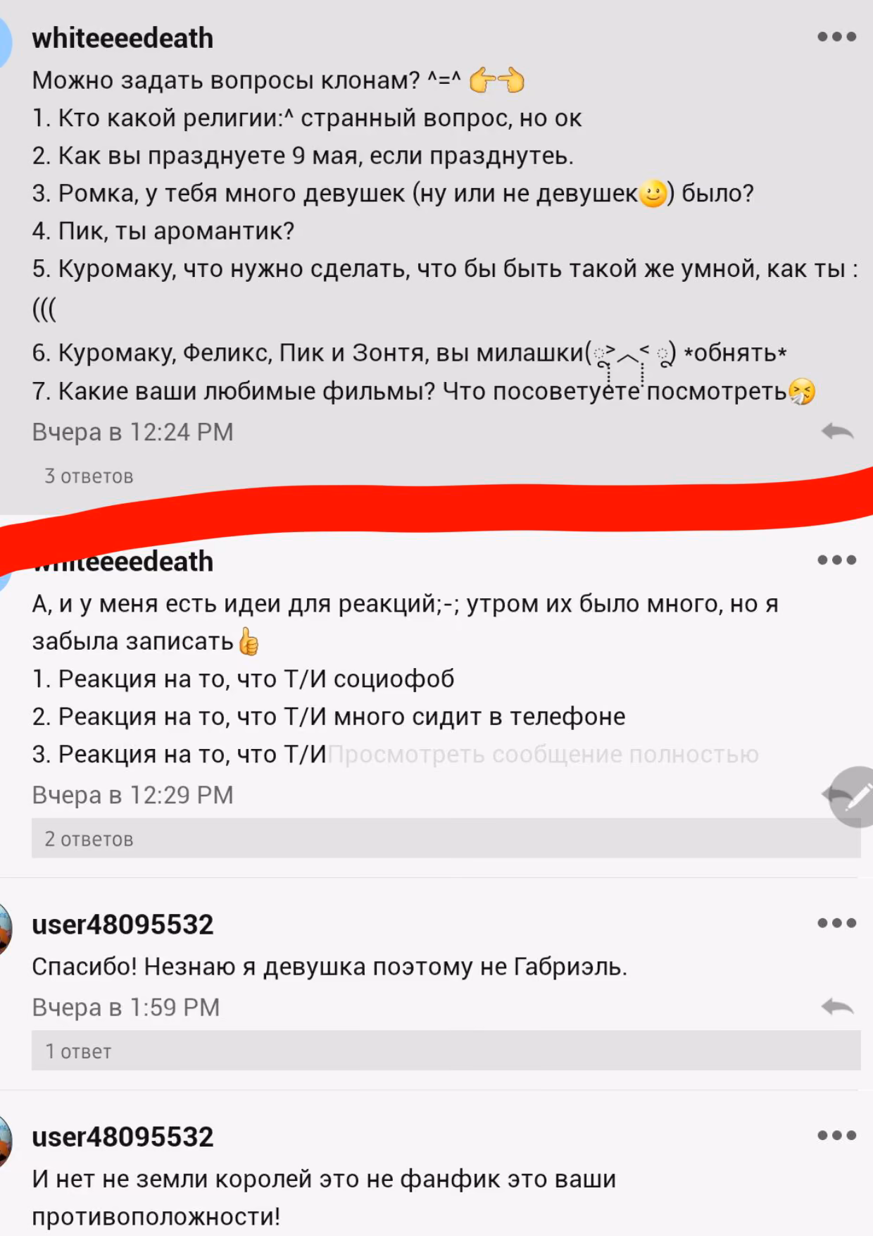 b79cdf61dcae0b5966597550ff269ad3.jpg