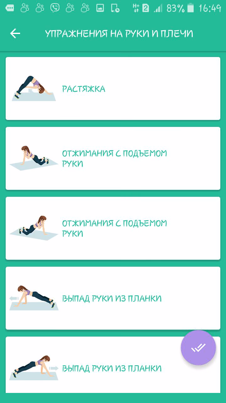 b7a21160db048d163d012a71dd709567.avif