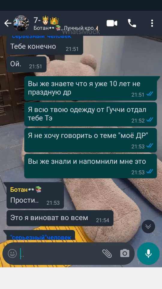 b7a37255bf541fe1364e7a6865af1651.jpg