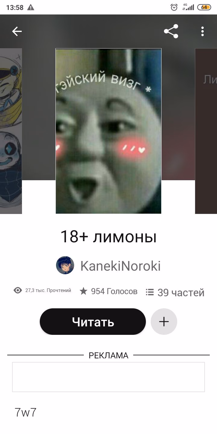 b7a4adbce3df52658af3cf30a28c0c42.jpg