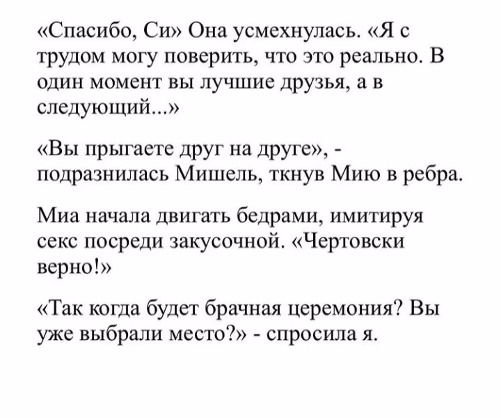 b7a91064a3ff38c5f25502b0f6158783.avif