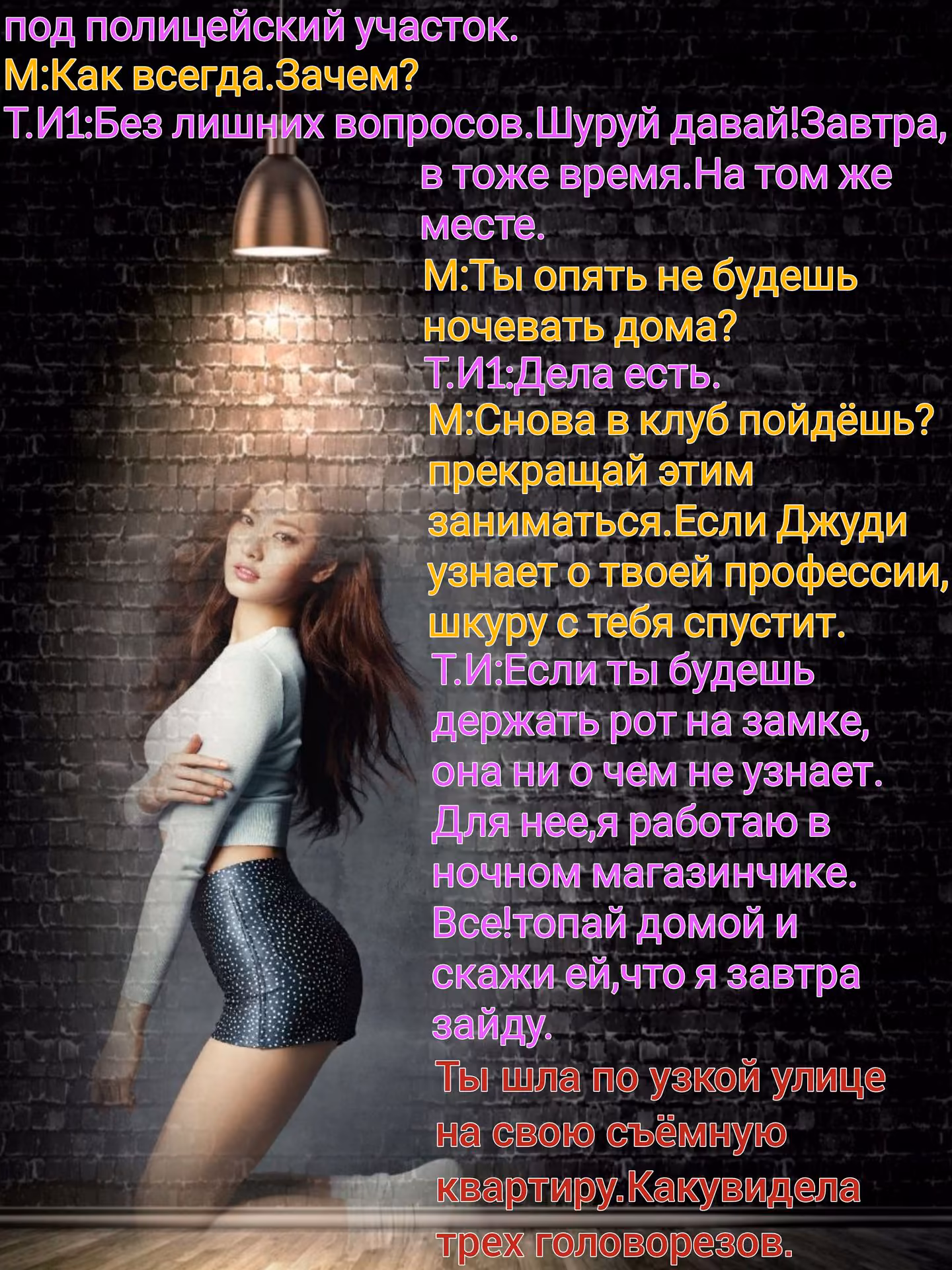 b7ac25983e751546b80c93810245e1f4.avif
