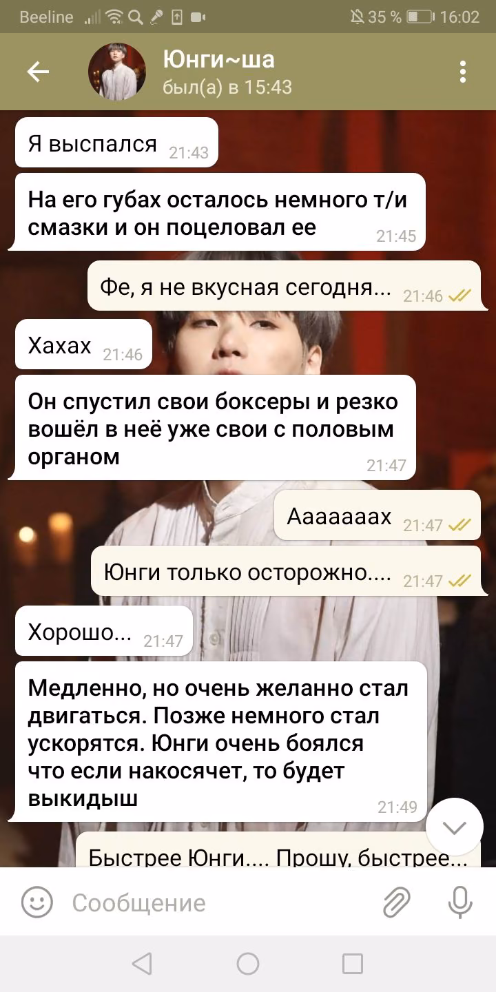 b7adc2dd0e10e3668bcde1109d237f0f.avif