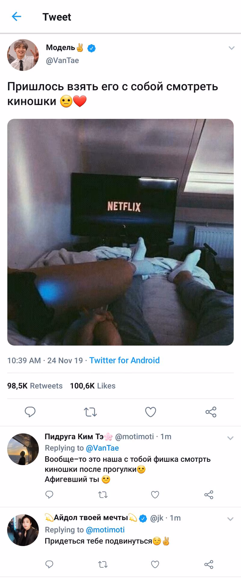 b7ae5e11c5ae478a000fccf0932693e5.jpg