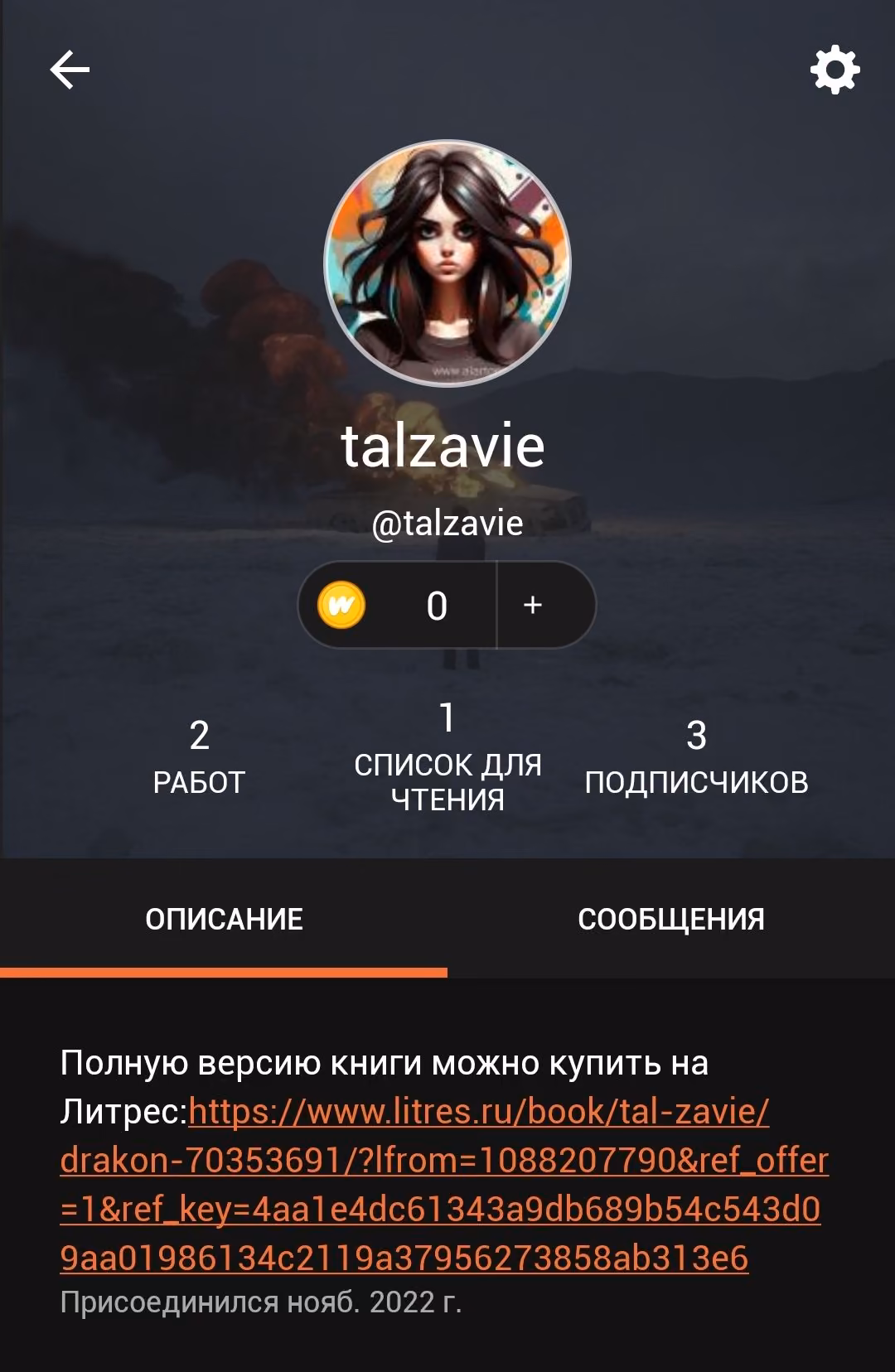 b7aeddf24899d06d13b60a3d7c9838ef.avif