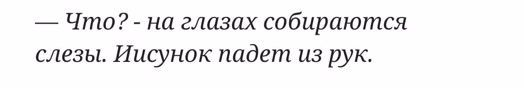 b7af7d8d47aa9364c4f3db40aa7e4374.jpg