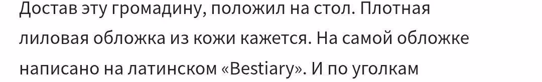 b7b3c78b4684efe7663b951762a989e3.avif