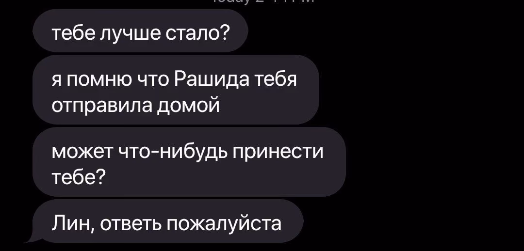 b7b4c03c687c3e4ca766249b7d8f131f.avif