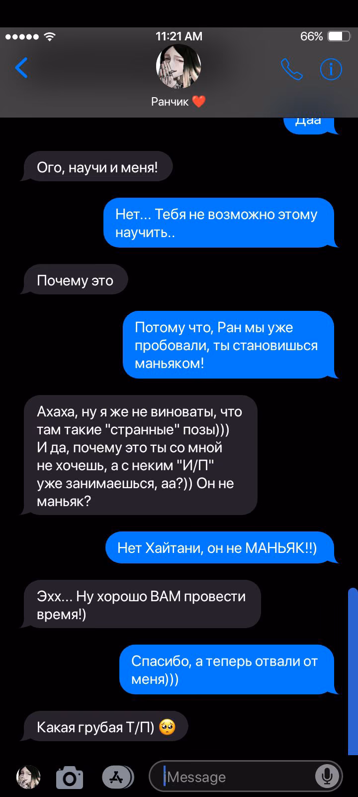 b7b57a4d309942c777570ed18934cf9f.avif
