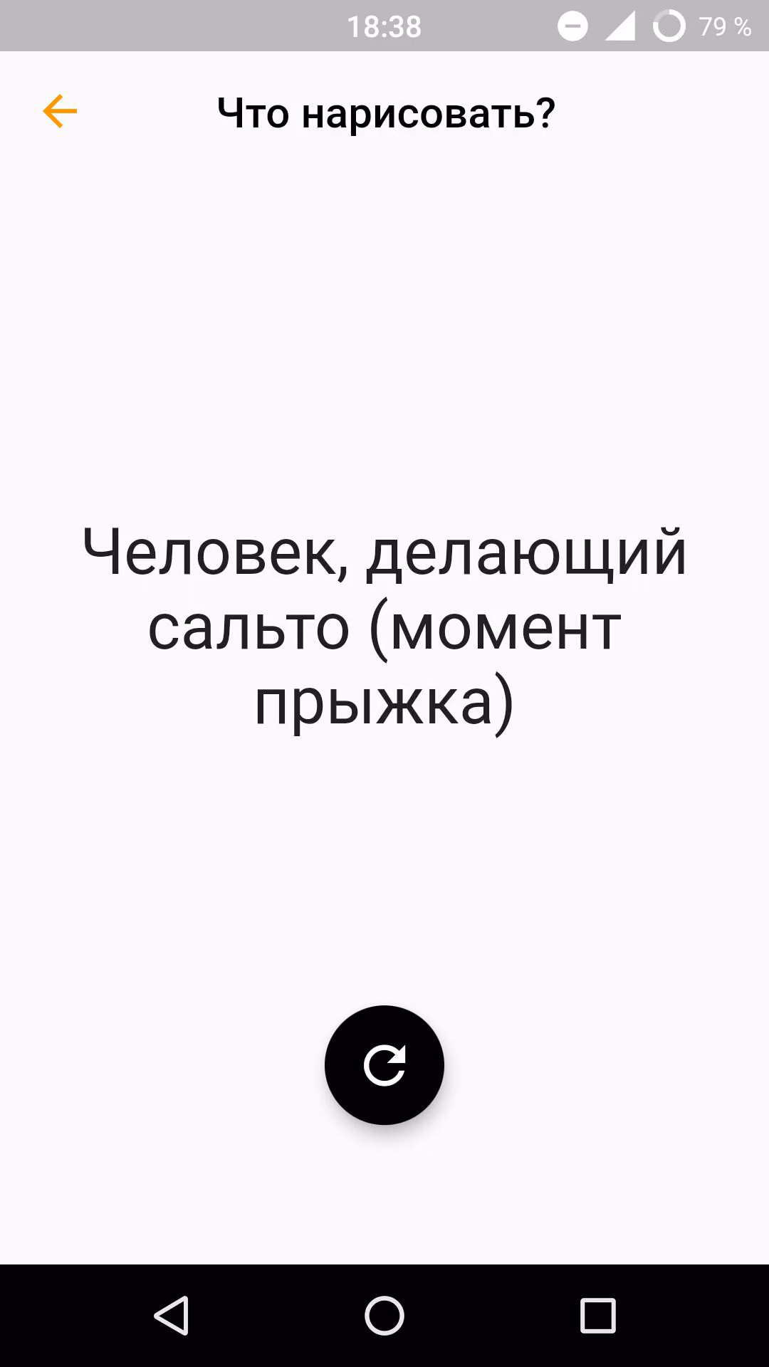 b7b7110bb611ad8528b50edf49705fb5.avif