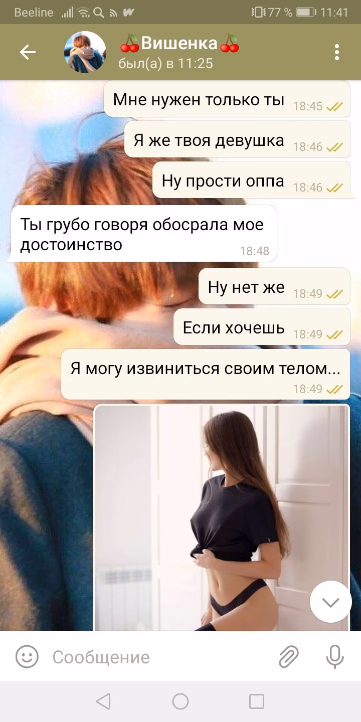 b7b85adad5828cb3921864a28501c674.avif