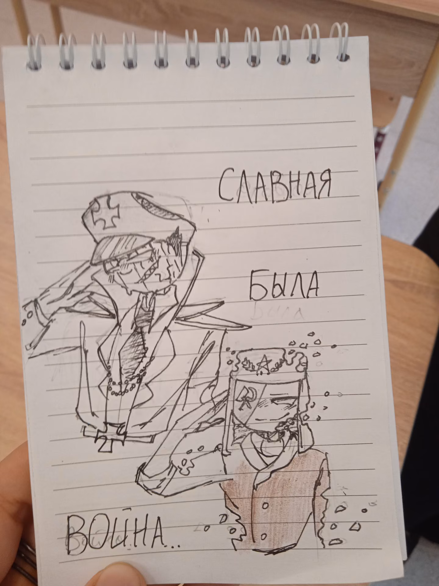 b7b8b4965e99b4813e1f1b1269dd49eb.jpg