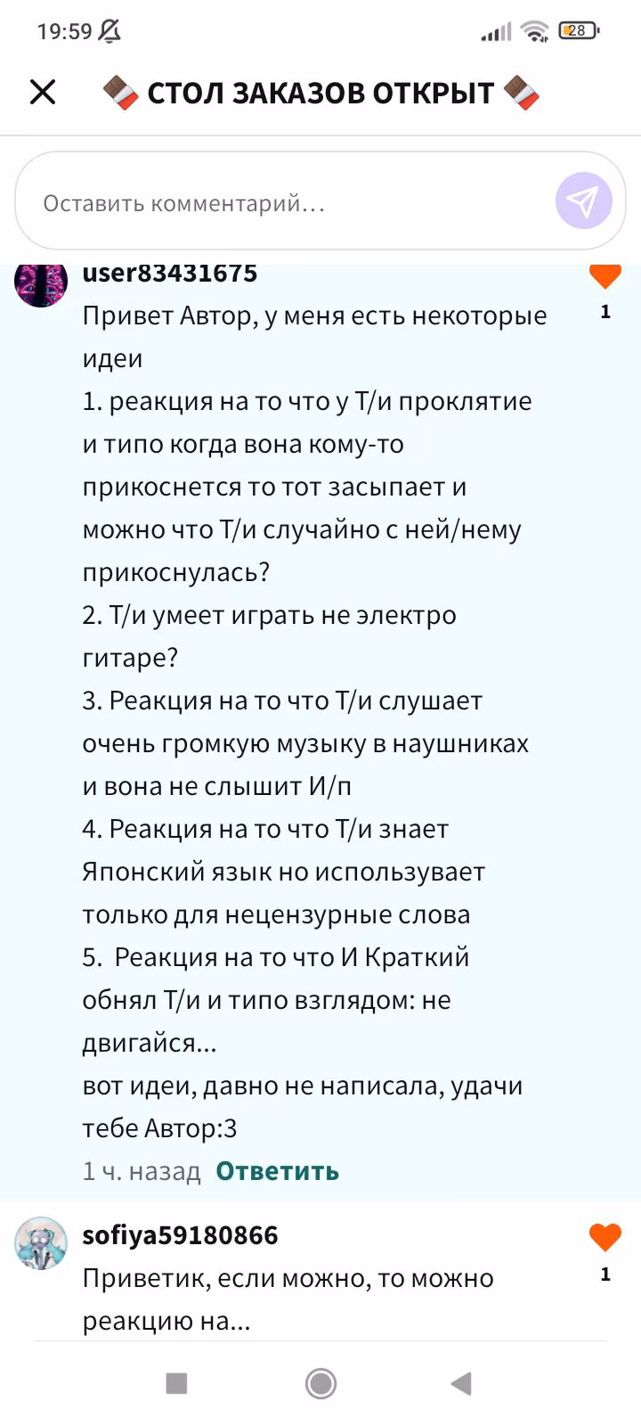 995ed27d73537157f88be8dd0c45bdf9.jpg
